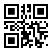 QR-Code zur Seite https://www.isbn.de/9783141452563