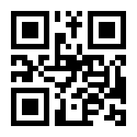 QR-Code zur Seite https://www.isbn.de/9783141453249