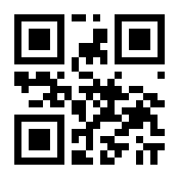 QR-Code zur Seite https://www.isbn.de/9783141506549