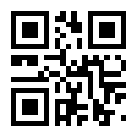 QR-Code zur Seite https://www.isbn.de/9783141517811
