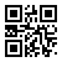 QR-Code zur Seite https://www.isbn.de/9783141517903