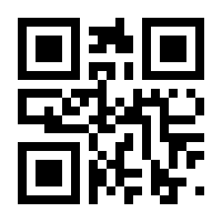 QR-Code zur Seite https://www.isbn.de/9783141518726