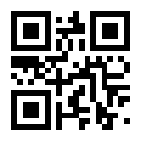 QR-Code zur Seite https://www.isbn.de/9783141518863