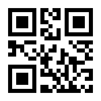 QR-Code zur Seite https://www.isbn.de/9783141523669