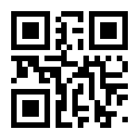 QR-Code zur Seite https://www.isbn.de/9783141524000