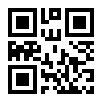 QR-Code zur Seite https://www.isbn.de/9783141524222