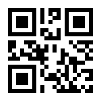 QR-Code zur Seite https://www.isbn.de/9783141524291