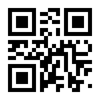 QR-Code zur Seite https://www.isbn.de/9783141524604