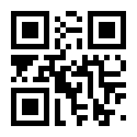 QR-Code zur Seite https://www.isbn.de/9783141529791