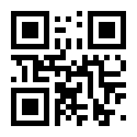 QR-Code zur Seite https://www.isbn.de/9783141621167