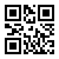 QR-Code zur Seite https://www.isbn.de/9783141621174
