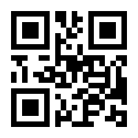 QR-Code zur Seite https://www.isbn.de/9783141716665