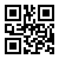 QR-Code zur Seite https://www.isbn.de/9783141716672