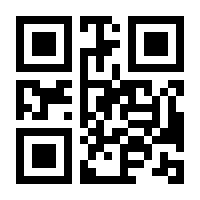 QR-Code zur Seite https://www.isbn.de/9783141905502