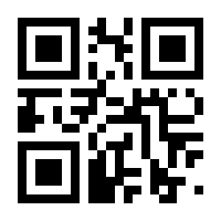 QR-Code zur Seite https://www.isbn.de/9783142200095