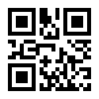 QR-Code zur Buchseite 9783142200804