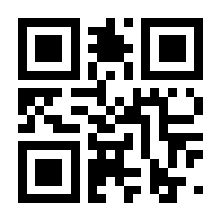 QR-Code zur Buchseite 9783142222349
