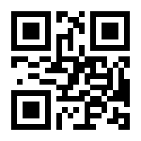 QR-Code zur Buchseite 9783142254302