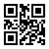 QR-Code zur Seite https://www.isbn.de/9783142254357