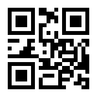 QR-Code zur Seite https://www.isbn.de/9783142254388