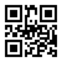 QR-Code zur Buchseite 9783142316338