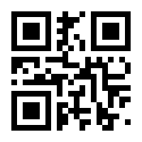 QR-Code zur Seite https://www.isbn.de/9783142350400