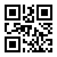 QR-Code zur Seite https://www.isbn.de/9783142350479