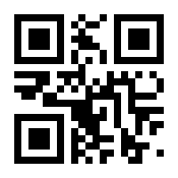 QR-Code zur Seite https://www.isbn.de/9783142350509