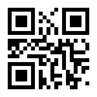 QR-Code zur Seite https://www.isbn.de/9783142350837