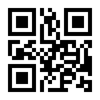QR-Code zur Seite https://www.isbn.de/9783143618356