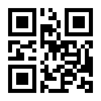 QR-Code zur Seite https://www.isbn.de/9783143618363