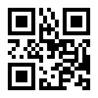 QR-Code zur Seite https://www.isbn.de/9783143618417