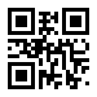 QR-Code zur Seite https://www.isbn.de/9783149006102