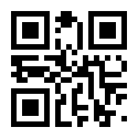 QR-Code zur Buchseite 9783150036815