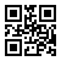 QR-Code zur Seite https://www.isbn.de/9783150091227