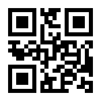 QR-Code zur Seite https://www.isbn.de/9783150091234