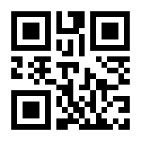 QR-Code zur Seite https://www.isbn.de/9783150093962