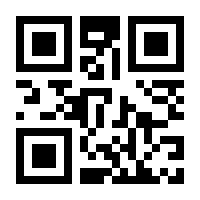 QR-Code zur Buchseite 9783150095089