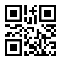 QR-Code zur Seite https://www.isbn.de/9783150110072