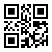 QR-Code zur Seite https://www.isbn.de/9783150114803