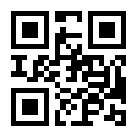 QR-Code zur Seite https://www.isbn.de/9783150140291