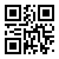 QR-Code zur Seite https://www.isbn.de/9783150141298