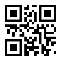 QR-Code zur Seite https://www.isbn.de/9783150142639