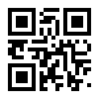 QR-Code zur Seite https://www.isbn.de/9783150144107