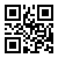 QR-Code zur Buchseite 9783150144879