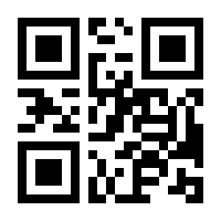 QR-Code zur Seite https://www.isbn.de/9783150146408
