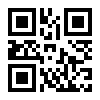 QR-Code zur Seite https://www.isbn.de/9783150146828