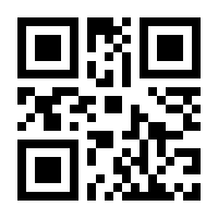 QR-Code zur Seite https://www.isbn.de/9783150152478