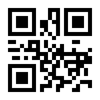 QR-Code zur Seite https://www.isbn.de/9783150161111