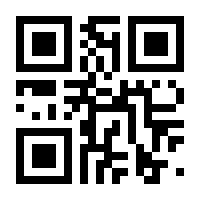 QR-Code zur Seite https://www.isbn.de/9783150183953